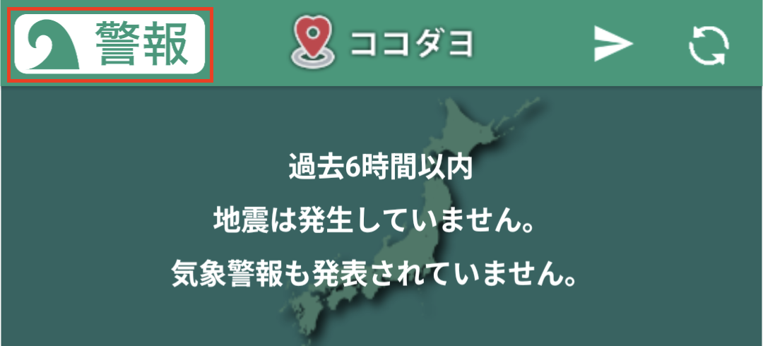 Screenshot_20250221-165011.png