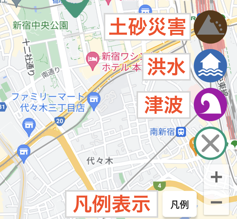 Screenshot_20250225-173644.png